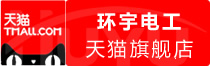 ⭐诚信买卖柬埔寨飞机精养号一手号批发